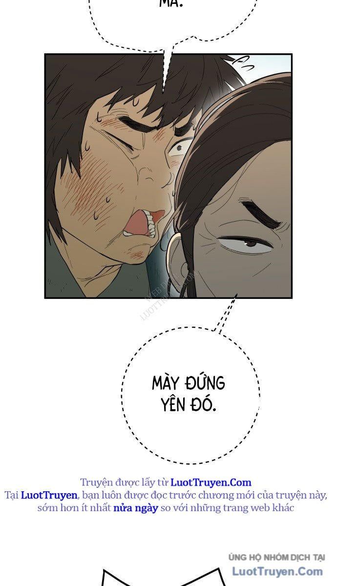 Bari, Tia Sét Đánh Thức Vì Sao Chapter 1 - 149