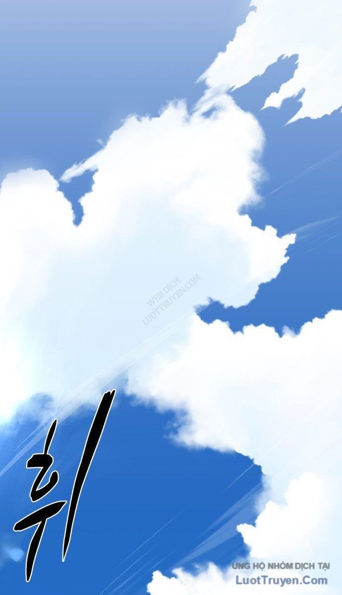 Bari, Tia Sét Đánh Thức Vì Sao Chapter 1 - 16