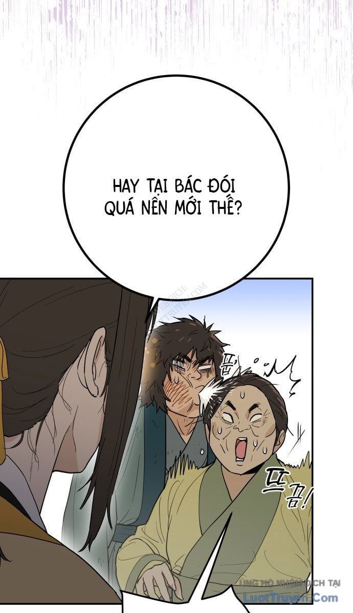 Bari, Tia Sét Đánh Thức Vì Sao Chapter 1 - 155