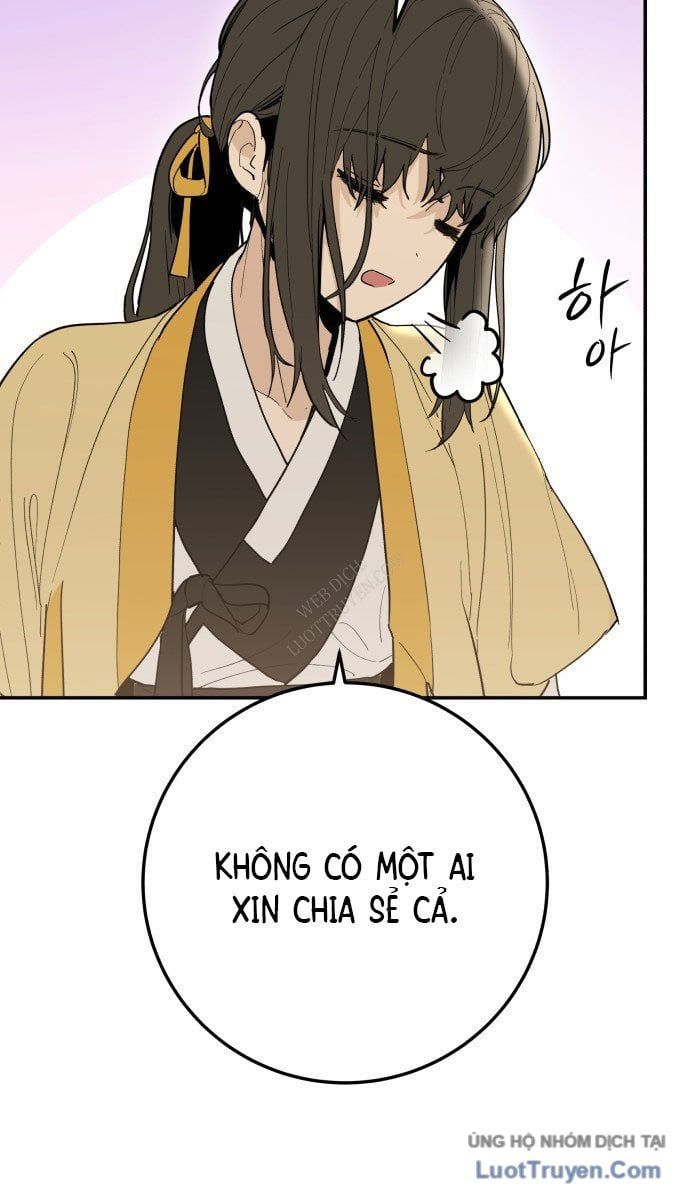 Bari, Tia Sét Đánh Thức Vì Sao Chapter 1 - 157