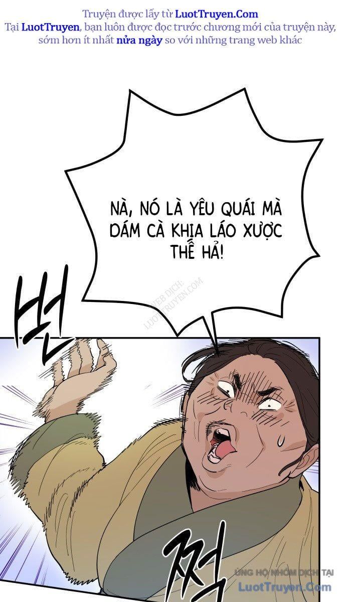 Bari, Tia Sét Đánh Thức Vì Sao Chapter 1 - 158