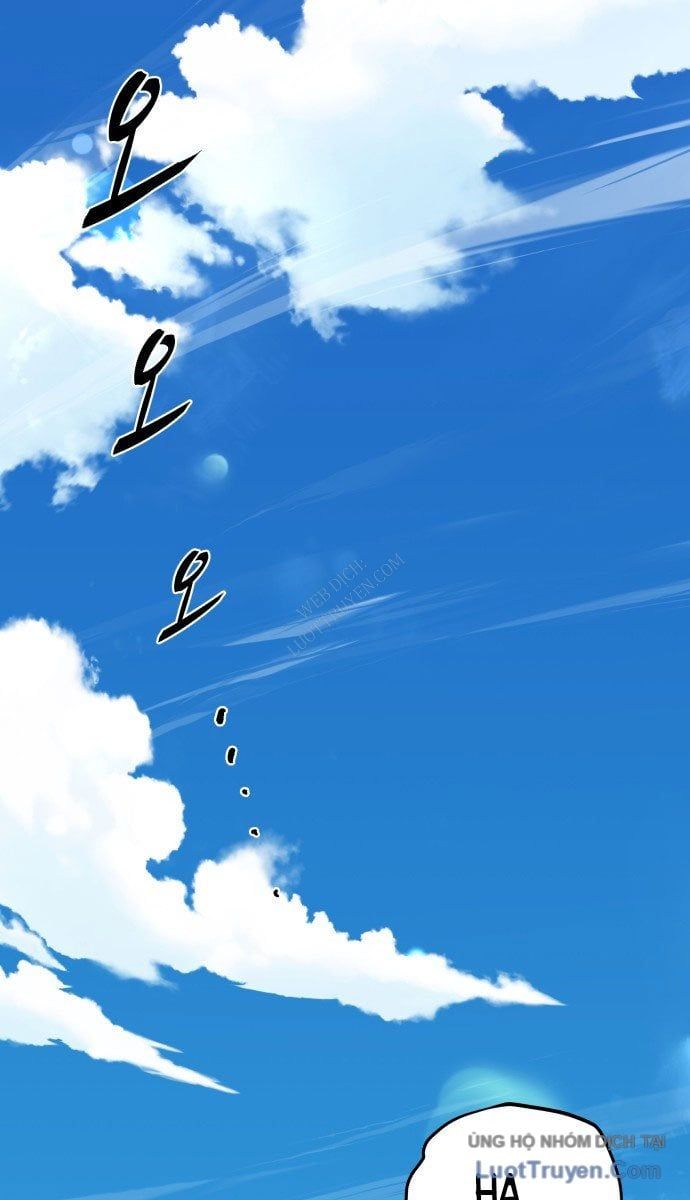 Bari, Tia Sét Đánh Thức Vì Sao Chapter 1 - 17