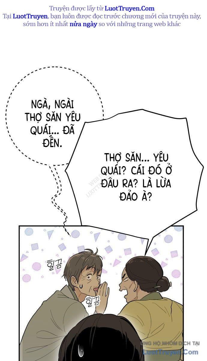 Bari, Tia Sét Đánh Thức Vì Sao Chapter 1 - 171