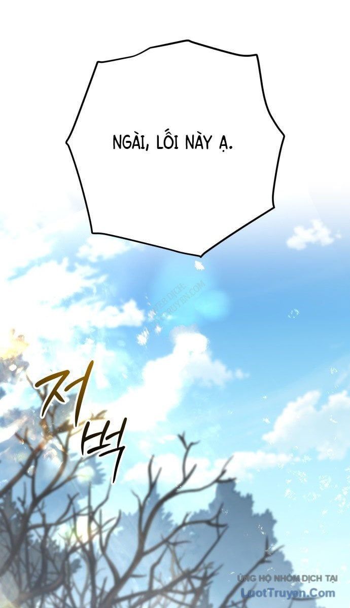 Bari, Tia Sét Đánh Thức Vì Sao Chapter 1 - 177