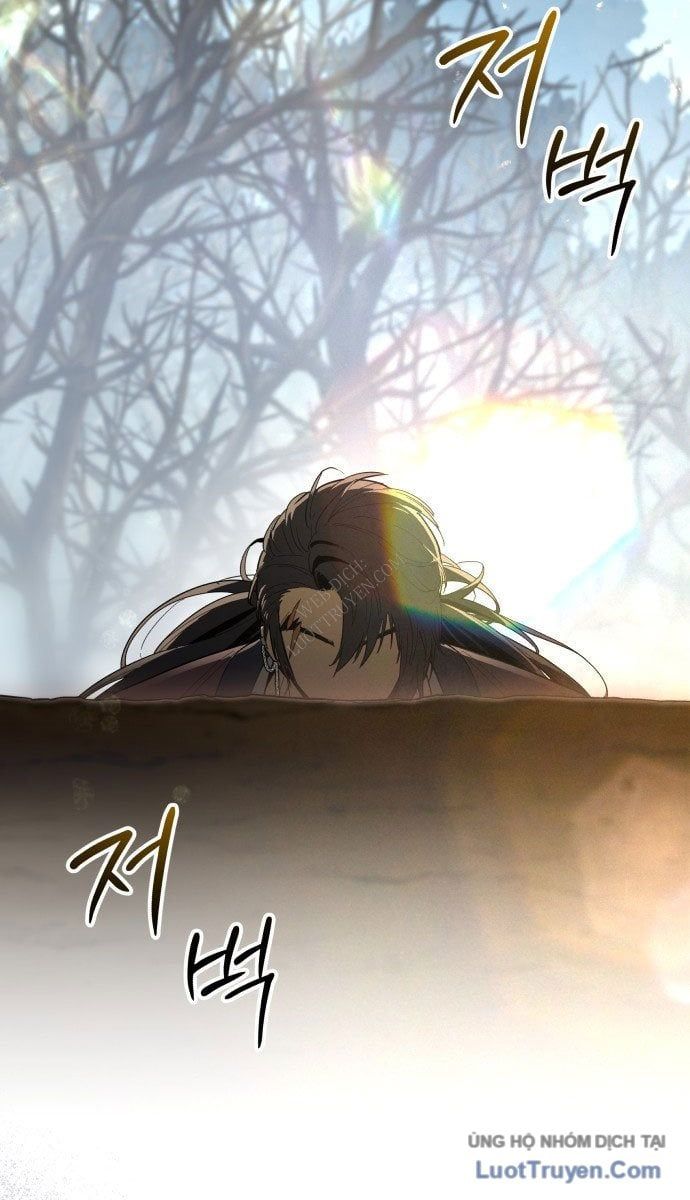 Bari, Tia Sét Đánh Thức Vì Sao Chapter 1 - 178