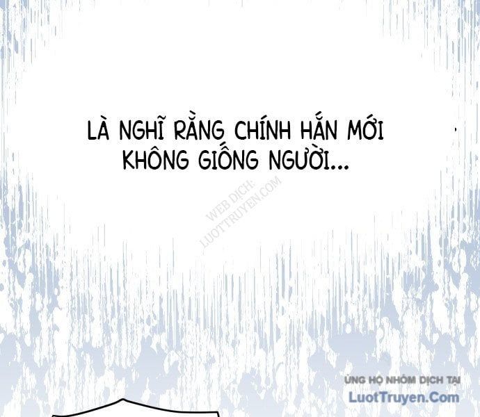 Bari, Tia Sét Đánh Thức Vì Sao Chapter 1 - 184