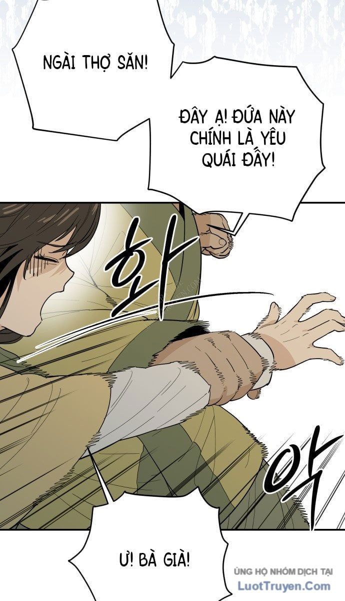 Bari, Tia Sét Đánh Thức Vì Sao Chapter 1 - 185