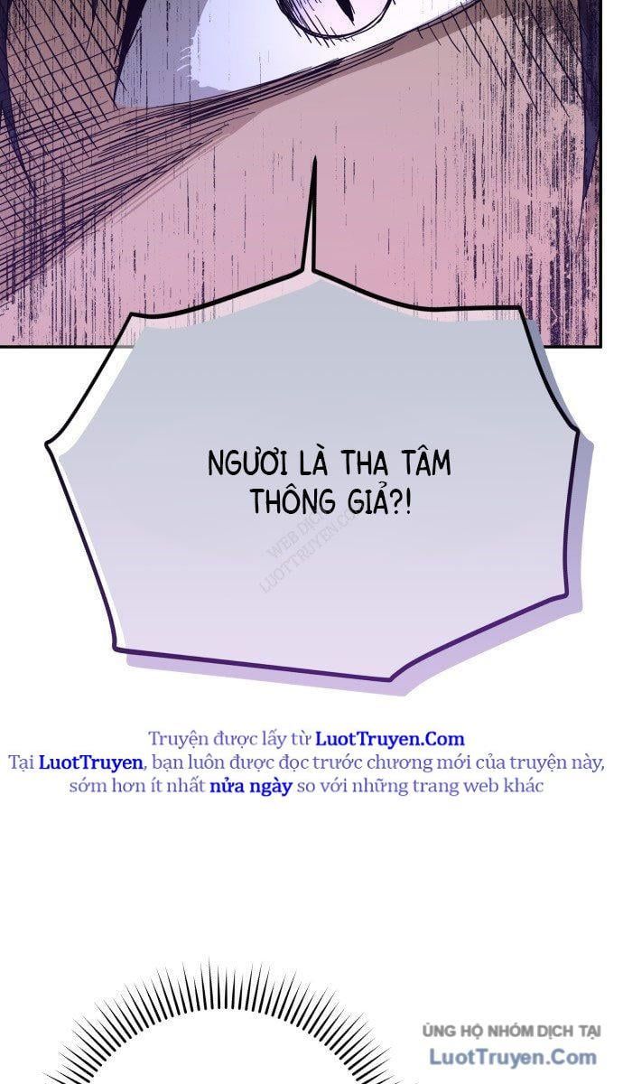 Bari, Tia Sét Đánh Thức Vì Sao Chapter 1 - 193