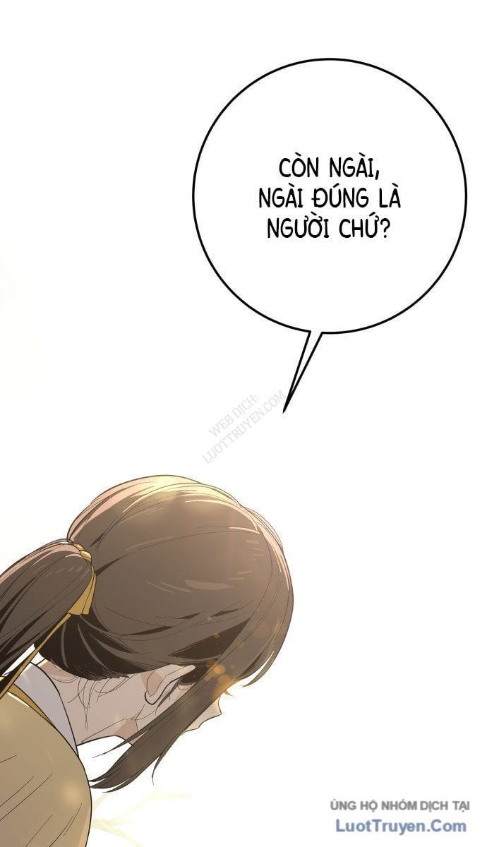 Bari, Tia Sét Đánh Thức Vì Sao Chapter 1 - 196