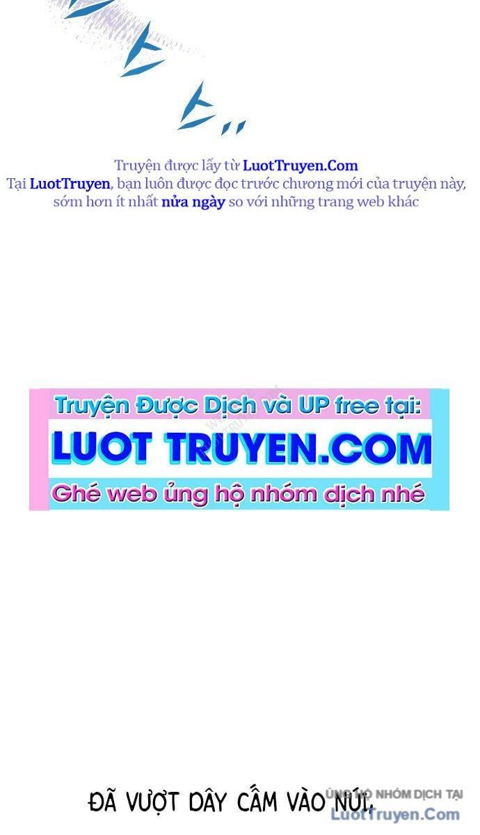 Bari, Tia Sét Đánh Thức Vì Sao Chapter 1 - 31