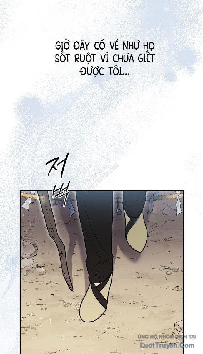 Bari, Tia Sét Đánh Thức Vì Sao Chapter 1 - 39