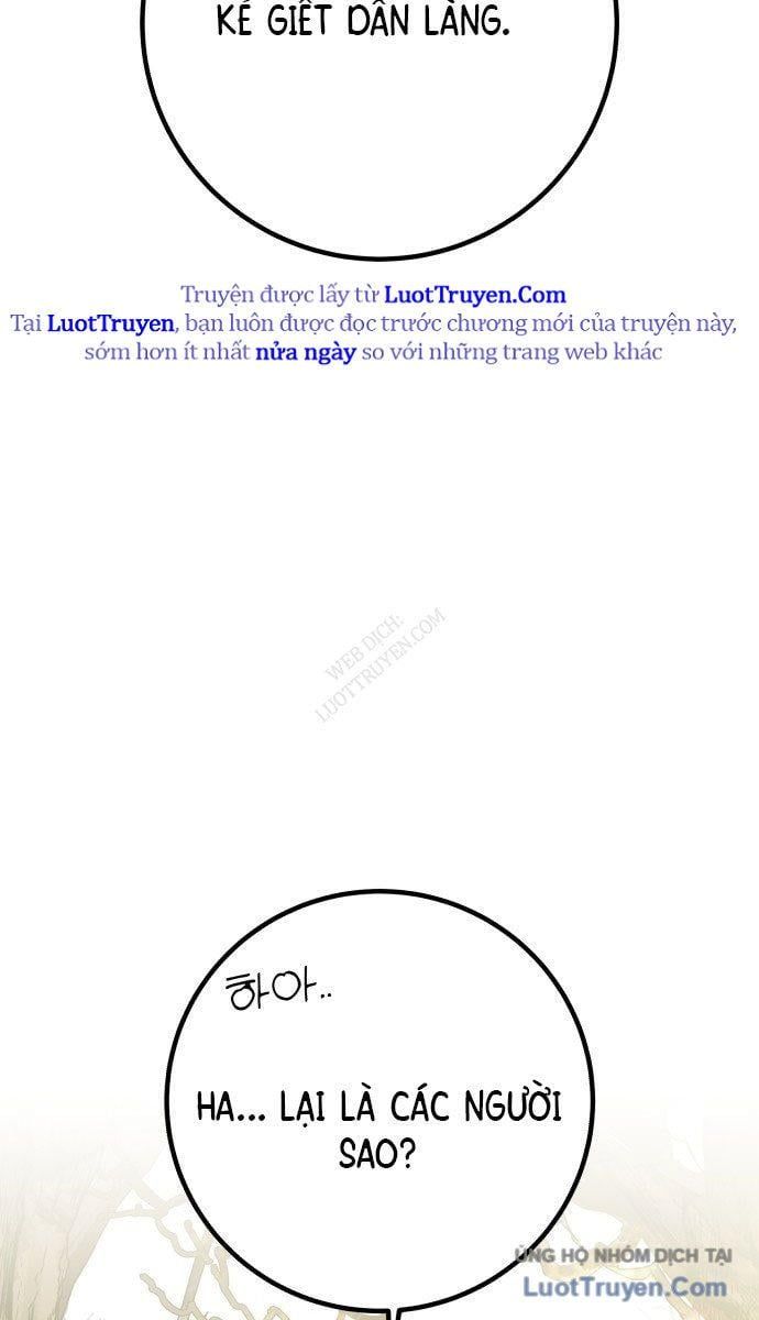 Bari, Tia Sét Đánh Thức Vì Sao Chapter 1 - 43