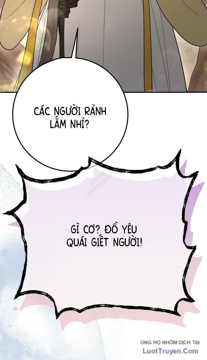 Bari, Tia Sét Đánh Thức Vì Sao Chapter 1 - 45