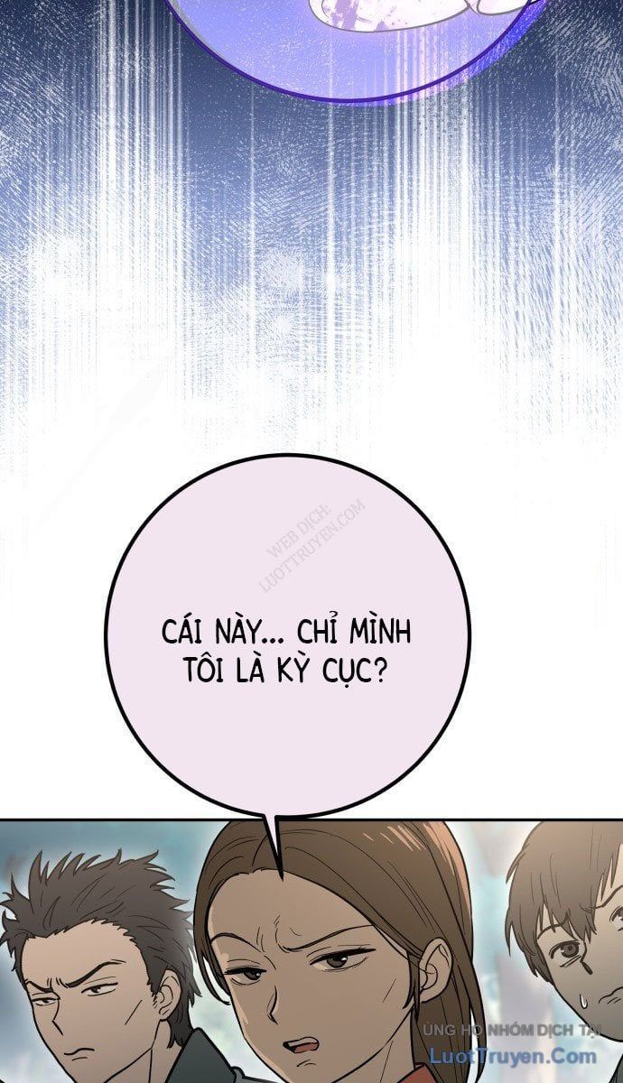 Bari, Tia Sét Đánh Thức Vì Sao Chapter 1 - 54