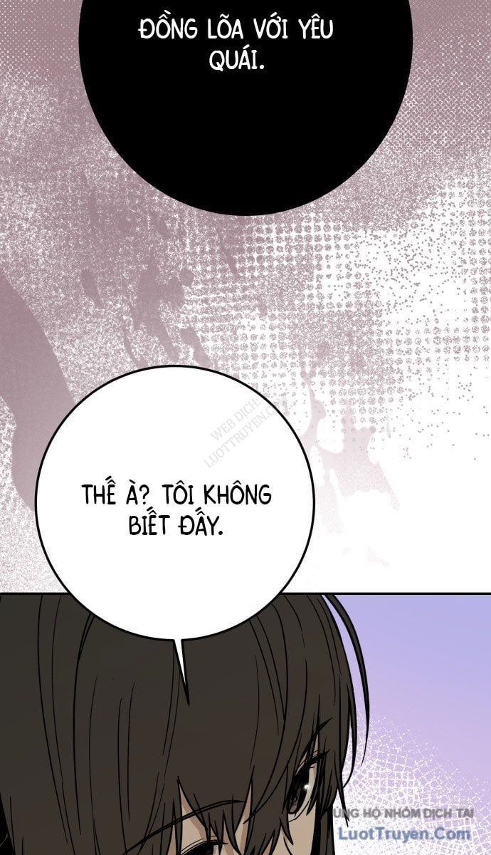 Bari, Tia Sét Đánh Thức Vì Sao Chapter 1 - 60