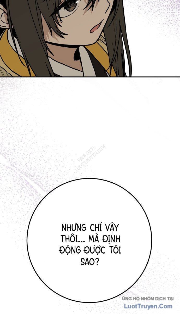 Bari, Tia Sét Đánh Thức Vì Sao Chapter 1 - 61