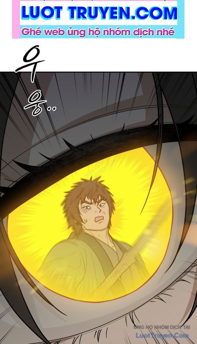 Bari, Tia Sét Đánh Thức Vì Sao Chapter 1 - 68