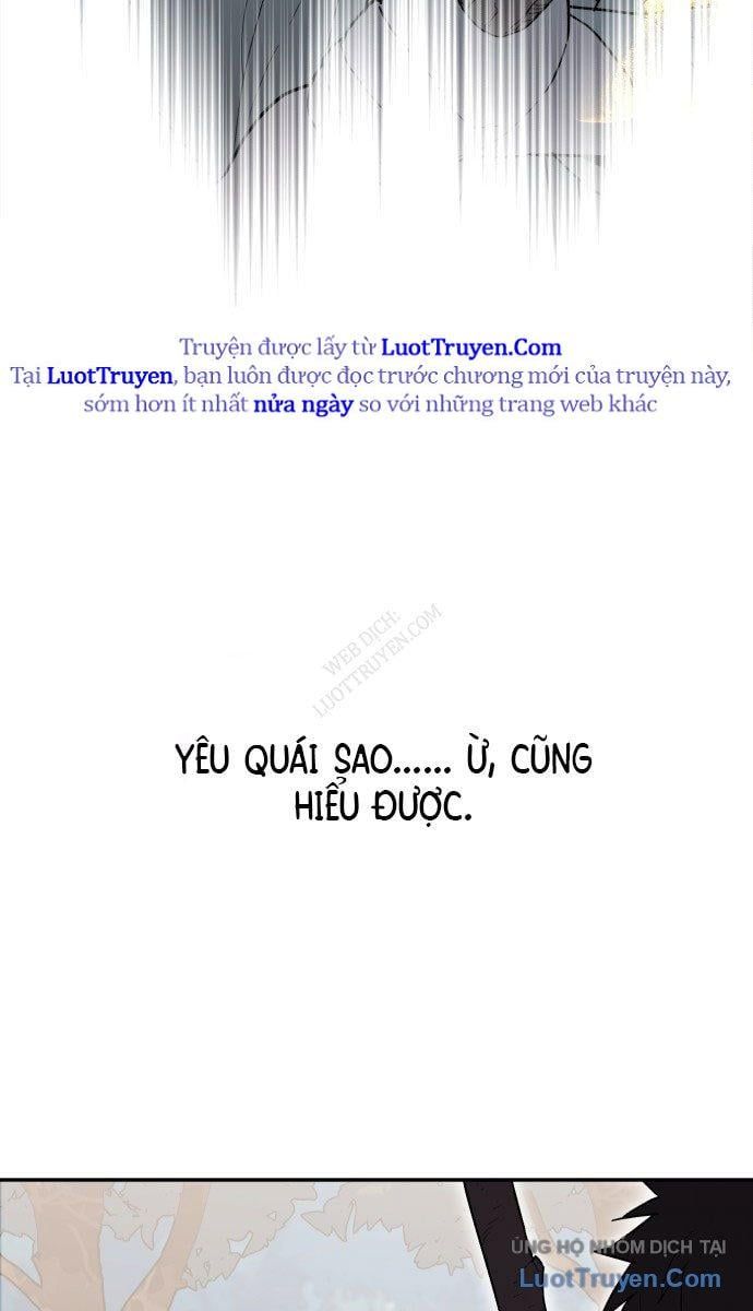 Bari, Tia Sét Đánh Thức Vì Sao Chapter 1 - 72