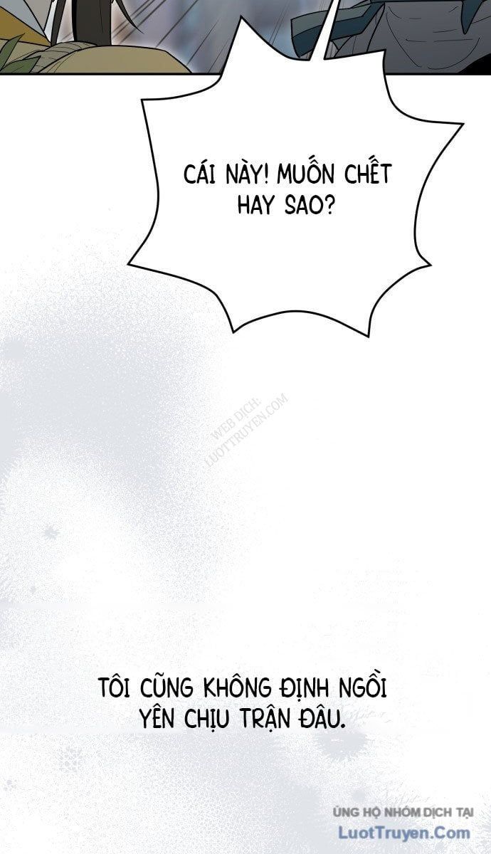 Bari, Tia Sét Đánh Thức Vì Sao Chapter 1 - 75