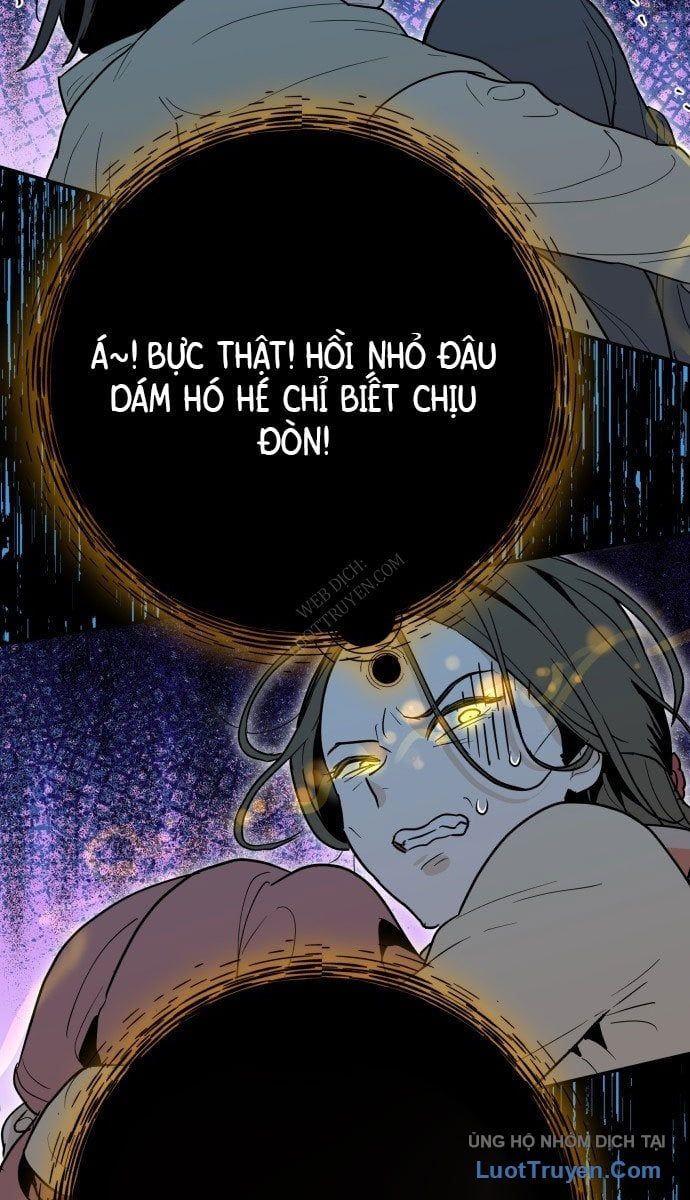 Bari, Tia Sét Đánh Thức Vì Sao Chapter 1 - 86