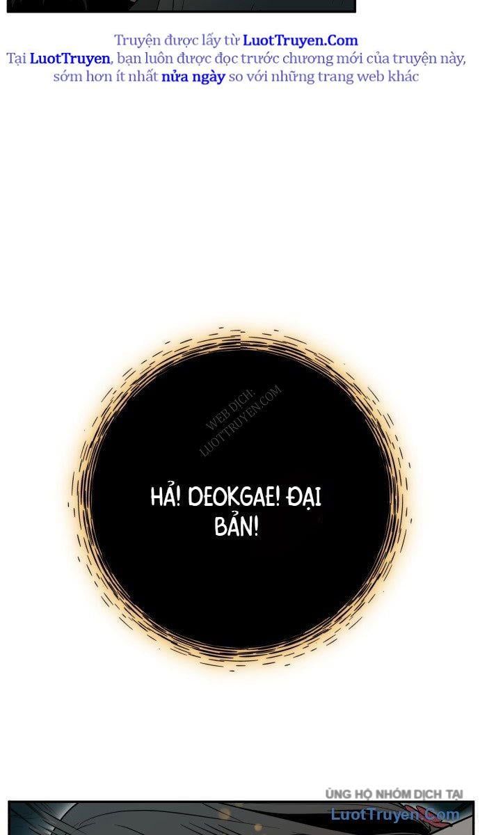 Bari, Tia Sét Đánh Thức Vì Sao Chapter 1 - 91