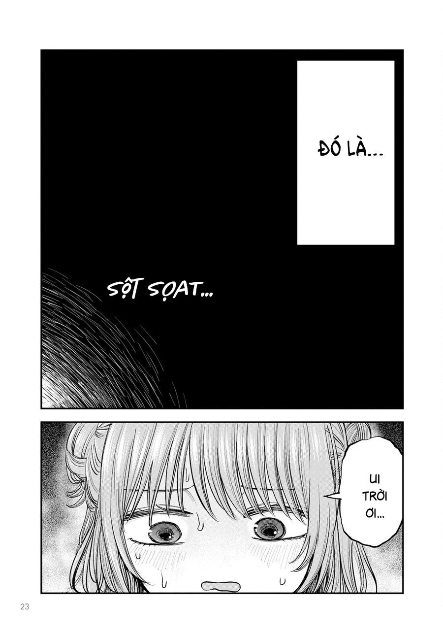 Hina No Mama Ja Dame Desu Ka? Chapter 1 - 19