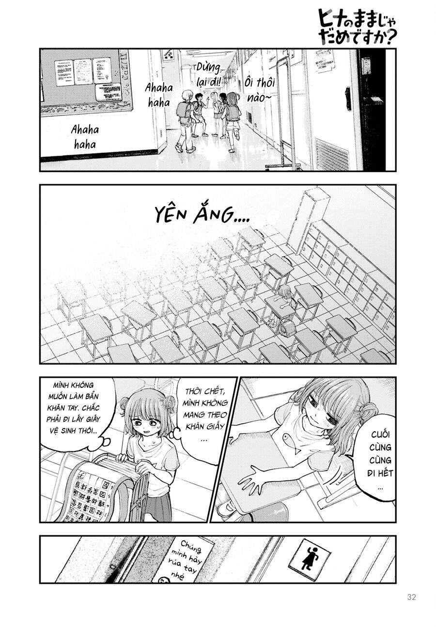 Hina No Mama Ja Dame Desu Ka? Chapter 1 - 28