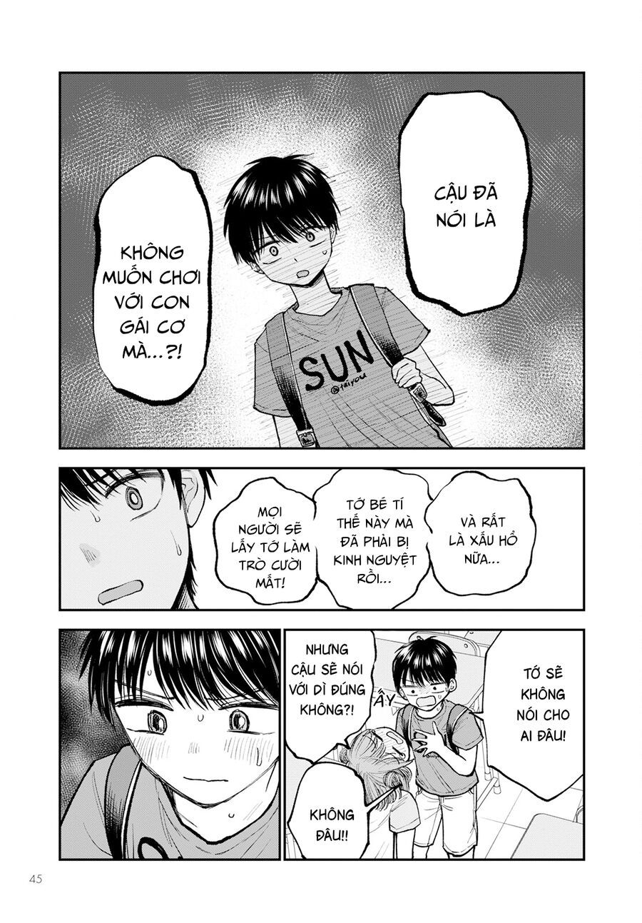 Hina No Mama Ja Dame Desu Ka? Chapter 1 - 41