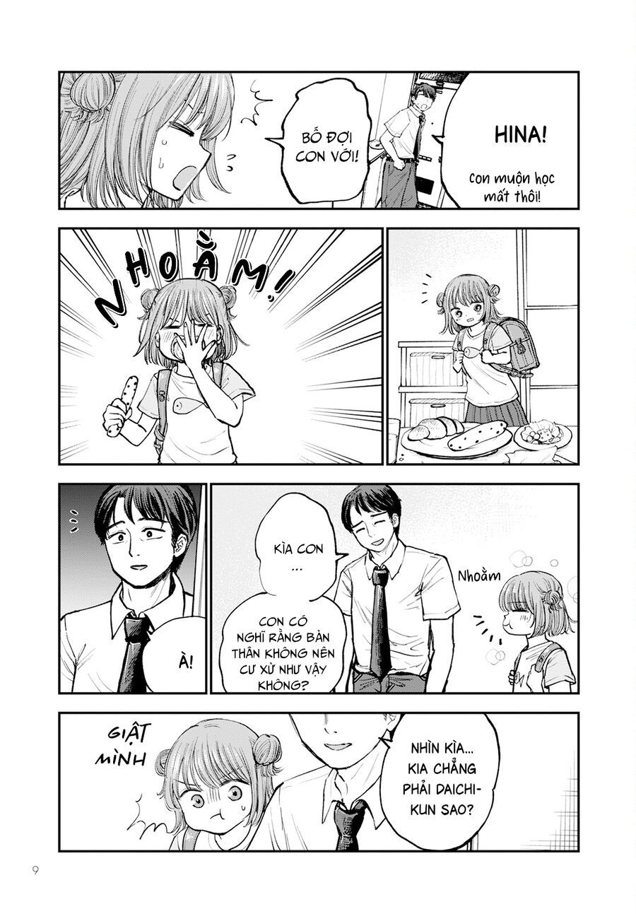 Hina No Mama Ja Dame Desu Ka? Chapter 2 - 5