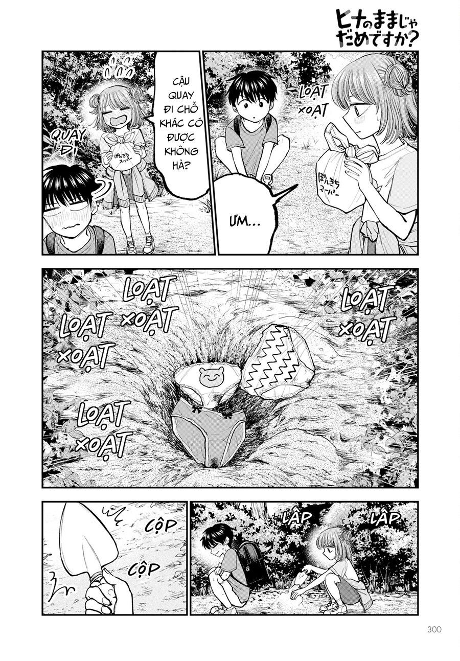 Hina No Mama Ja Dame Desu Ka? Chapter 3 - 13