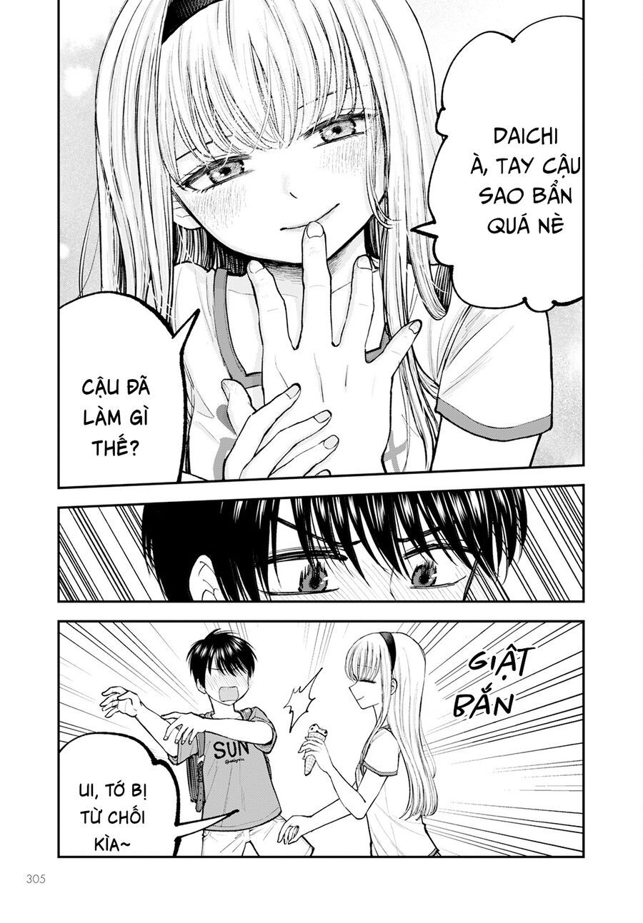 Hina No Mama Ja Dame Desu Ka? Chapter 3 - 18