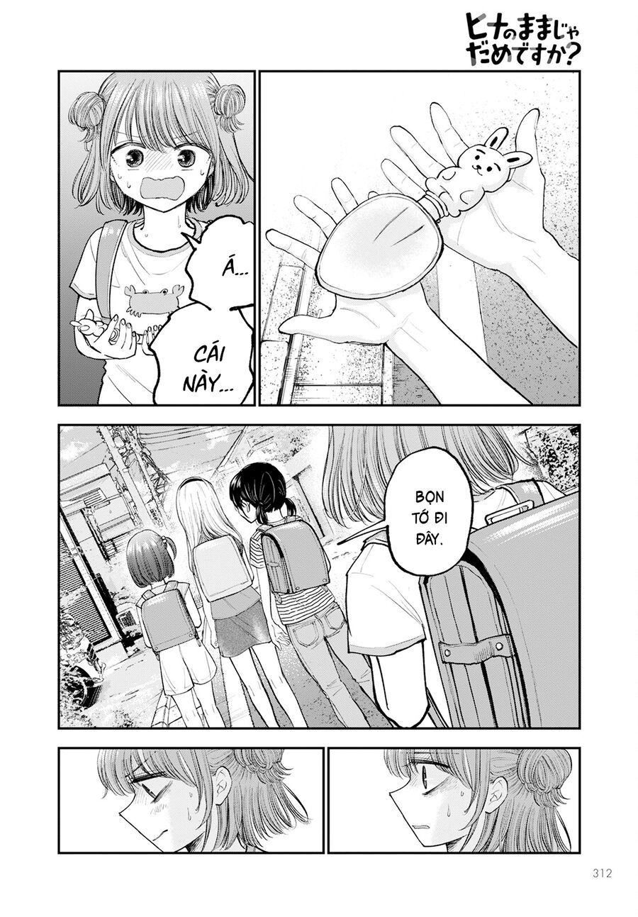 Hina No Mama Ja Dame Desu Ka? Chapter 3 - 25