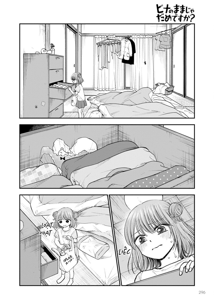 Hina No Mama Ja Dame Desu Ka? Chapter 3 - 9