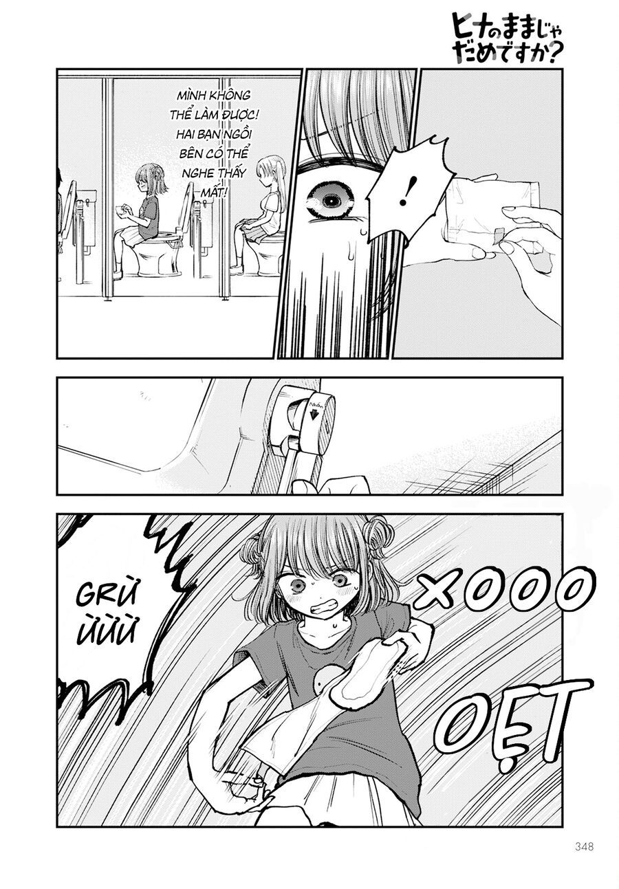 Hina No Mama Ja Dame Desu Ka? Chapter 4 - 13