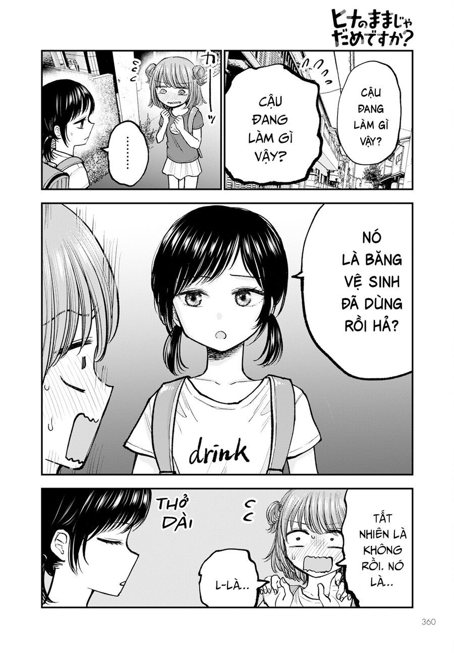 Hina No Mama Ja Dame Desu Ka? Chapter 4 - 25