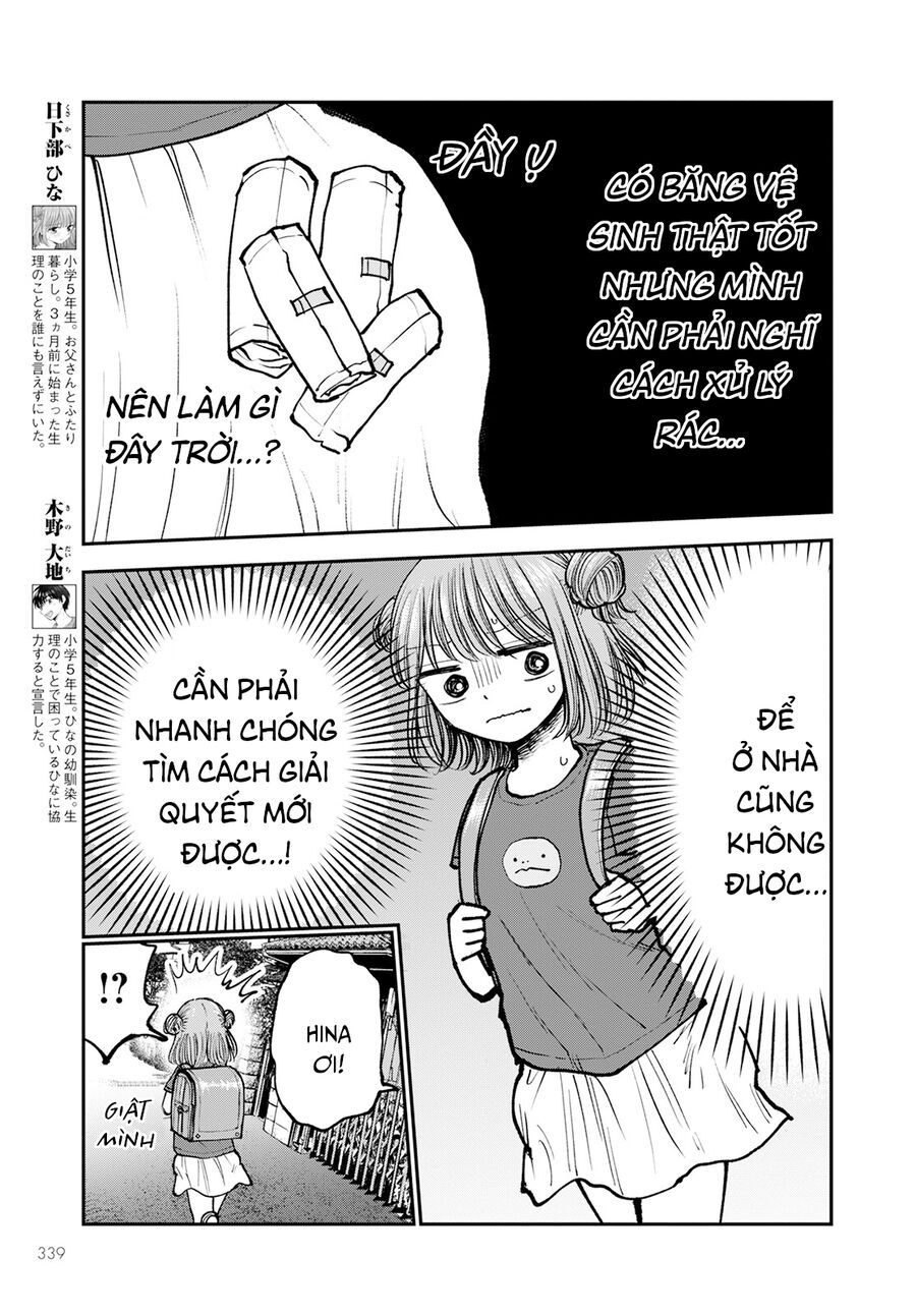 Hina No Mama Ja Dame Desu Ka? Chapter 4 - 4