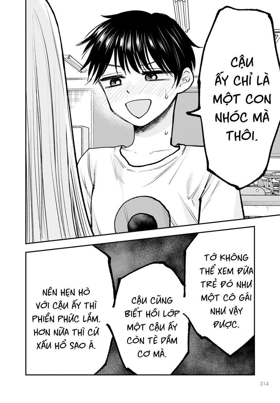 Hina No Mama Ja Dame Desu Ka? Chapter 5 - 23