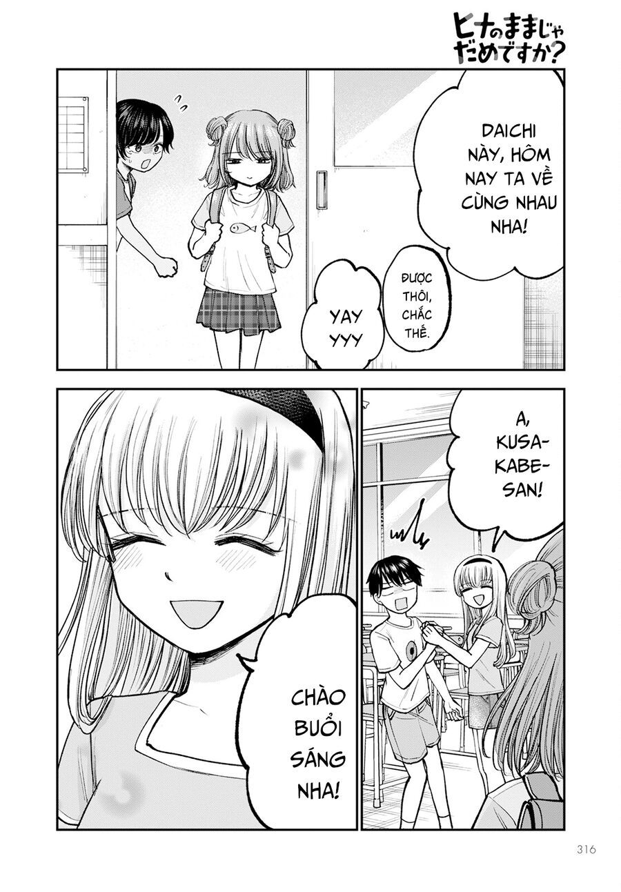 Hina No Mama Ja Dame Desu Ka? Chapter 5 - 25