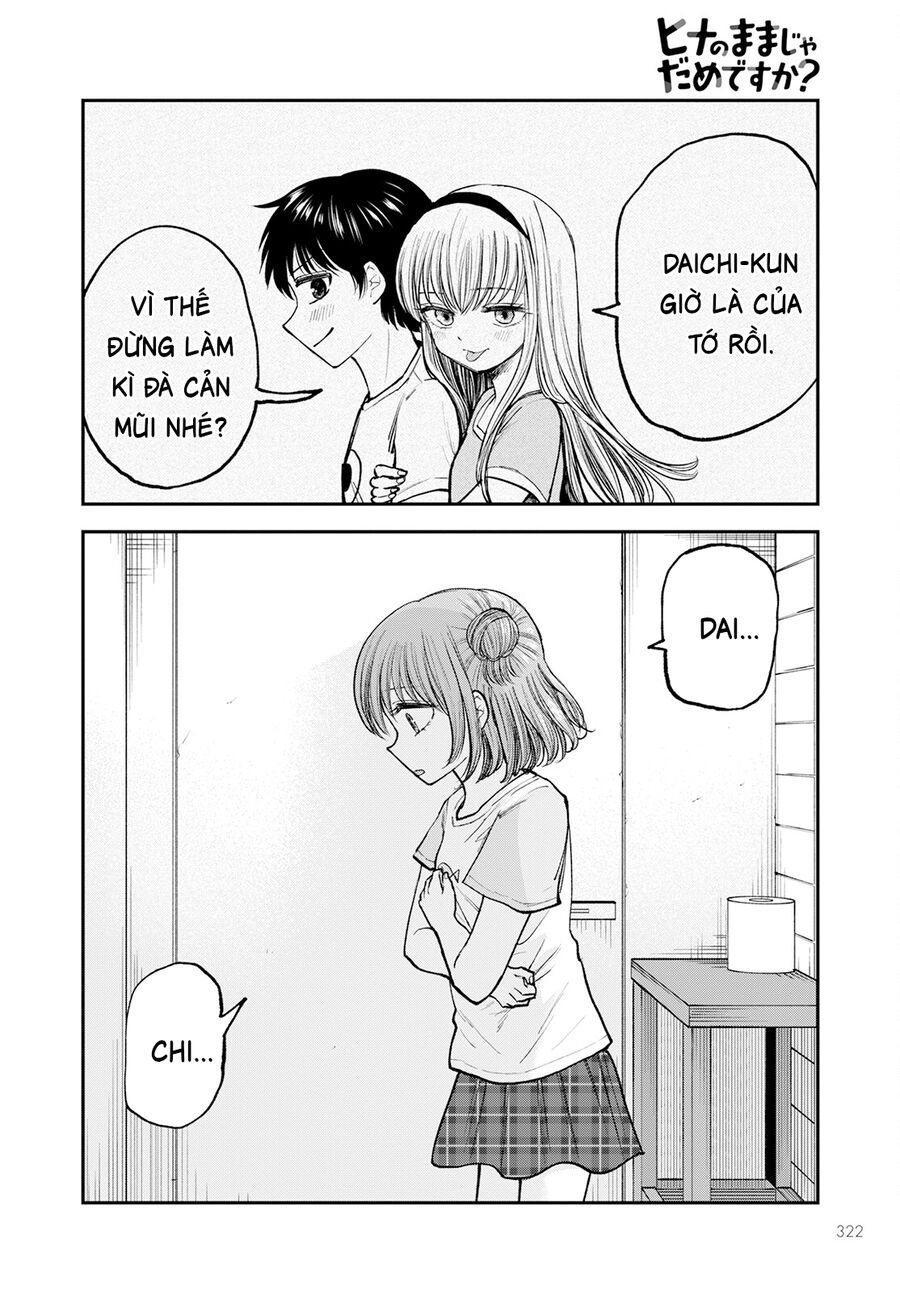 Hina No Mama Ja Dame Desu Ka? Chapter 5 - 31