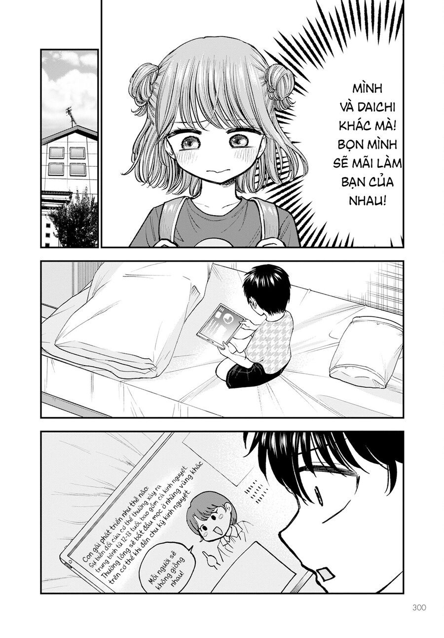 Hina No Mama Ja Dame Desu Ka? Chapter 5 - 9