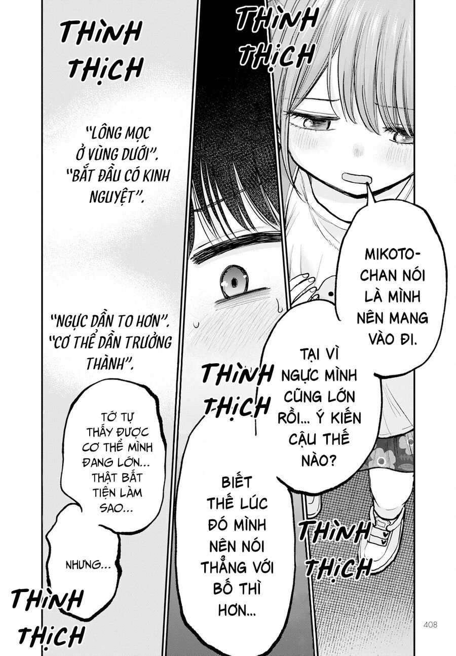 Hina No Mama Ja Dame Desu Ka? Chapter 6 - 17