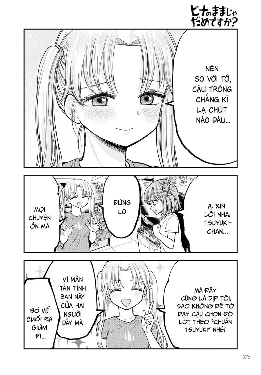 Hina No Mama Ja Dame Desu Ka? Chapter 7 - 15