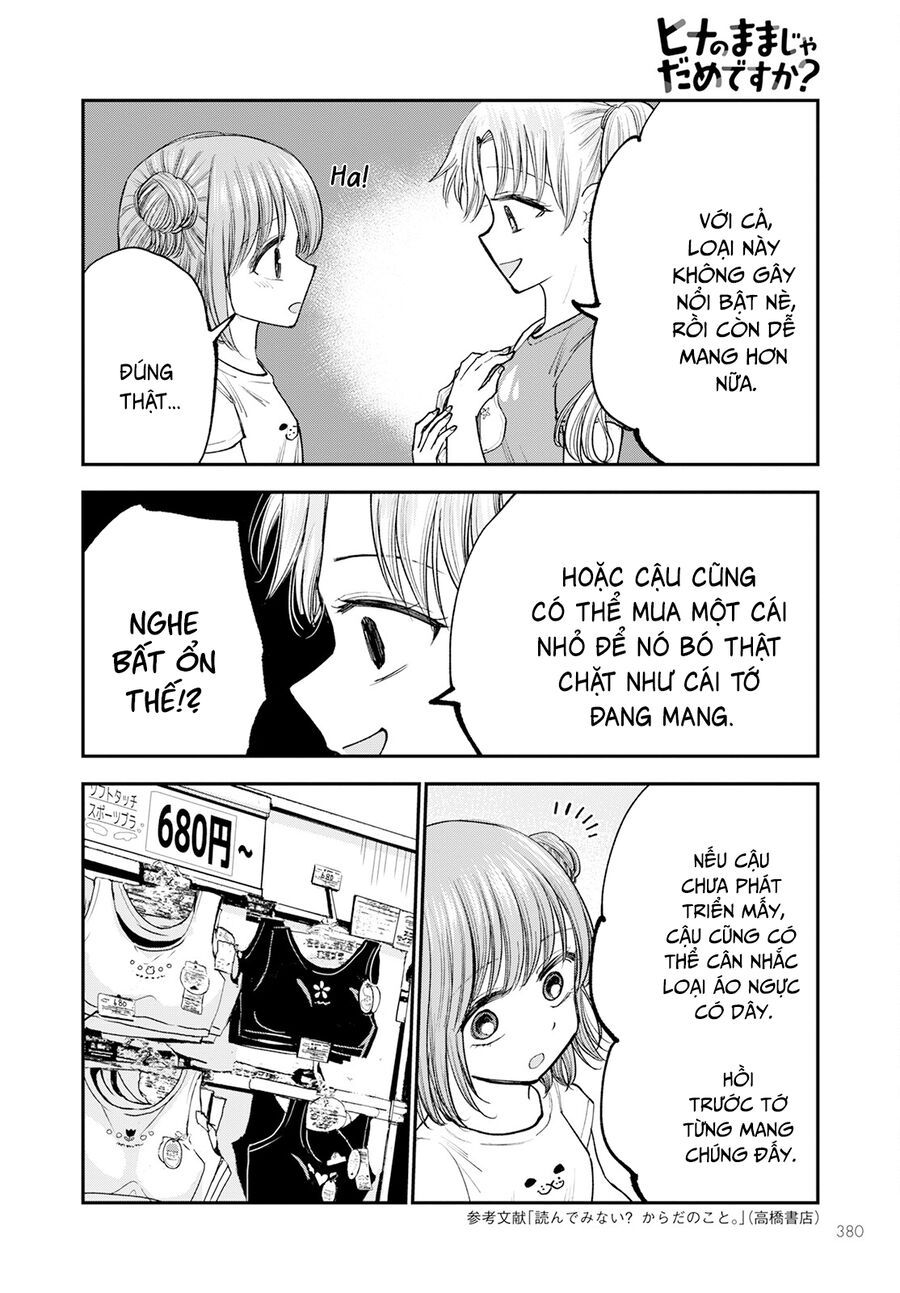 Hina No Mama Ja Dame Desu Ka? Chapter 7 - 19