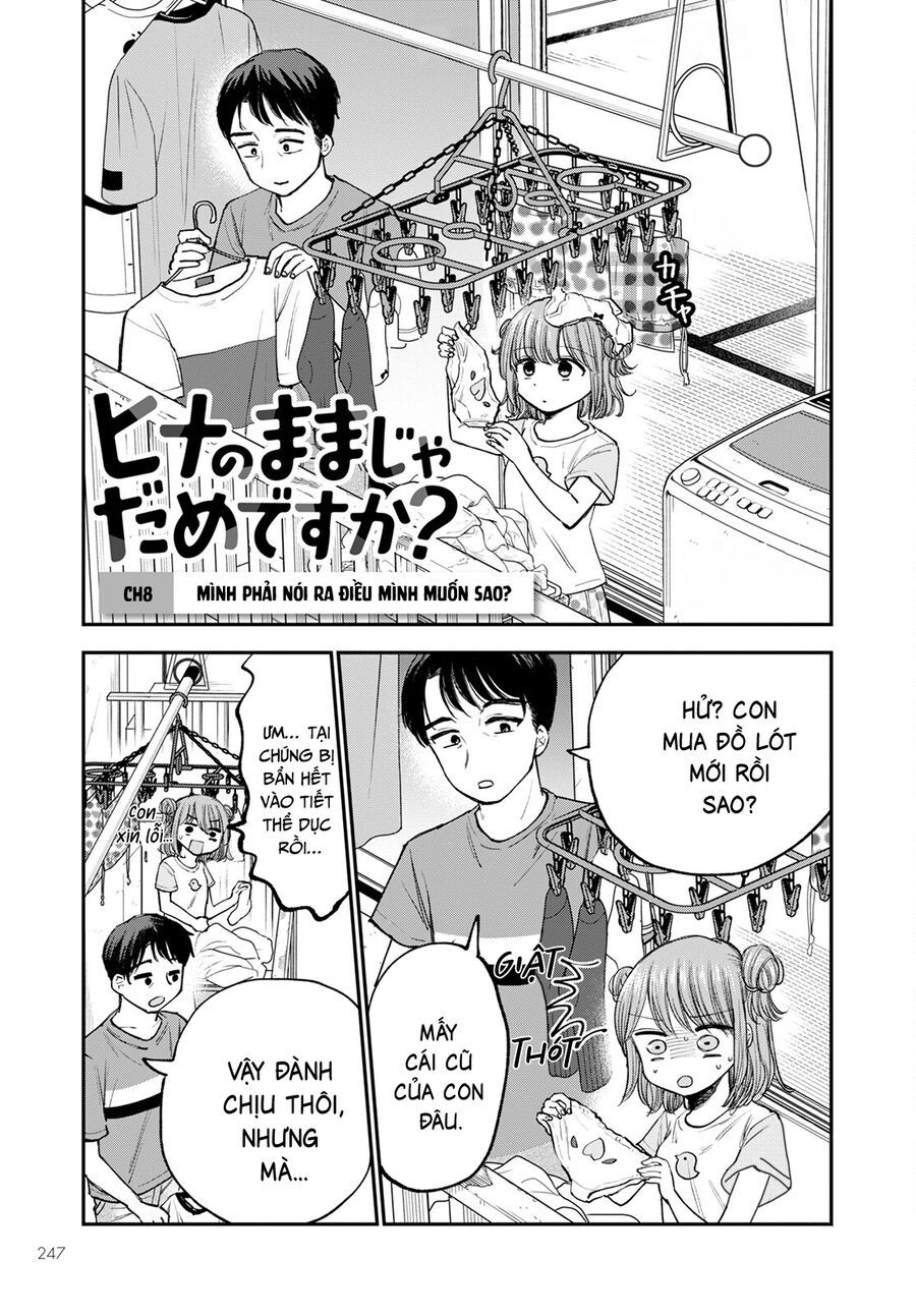 Hina No Mama Ja Dame Desu Ka? Chapter 8 - 2