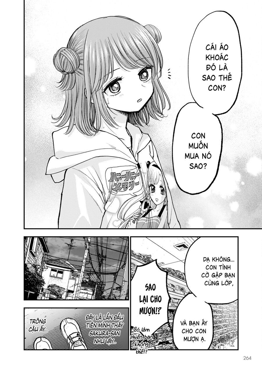 Hina No Mama Ja Dame Desu Ka? Chapter 8 - 19