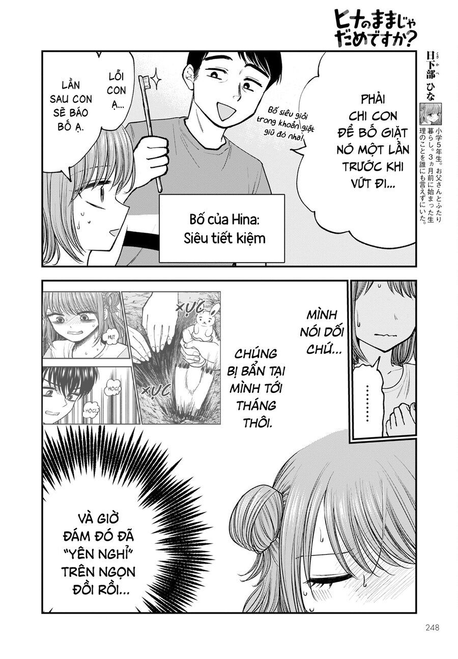 Hina No Mama Ja Dame Desu Ka? Chapter 8 - 3