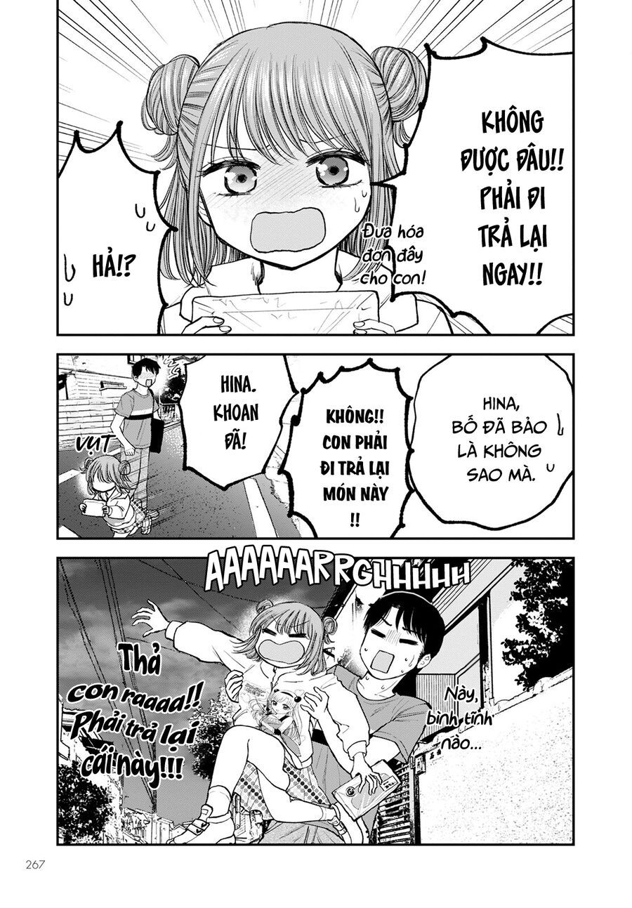 Hina No Mama Ja Dame Desu Ka? Chapter 8 - 22
