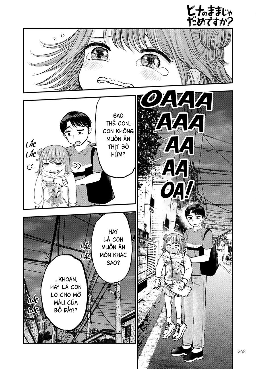 Hina No Mama Ja Dame Desu Ka? Chapter 8 - 23