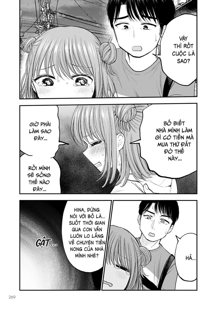 Hina No Mama Ja Dame Desu Ka? Chapter 8 - 24