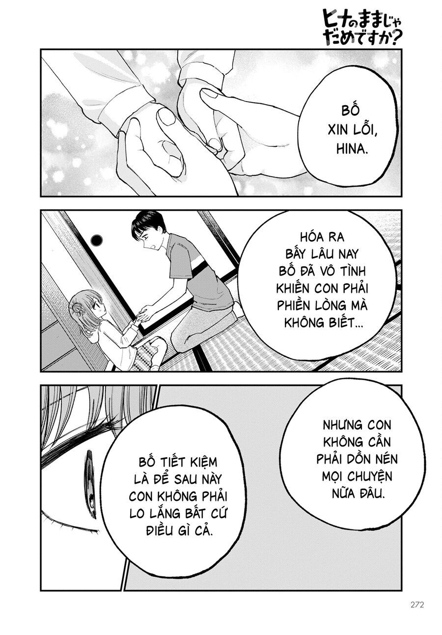 Hina No Mama Ja Dame Desu Ka? Chapter 8 - 27